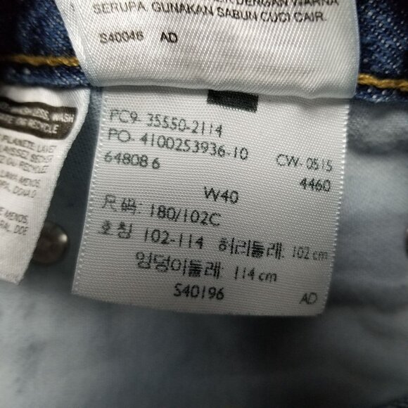 Levis Jeans Mens 40 Blue High Rise Relaxed Fit Tapered Leg Denim Shorts - Picture 14 of 15